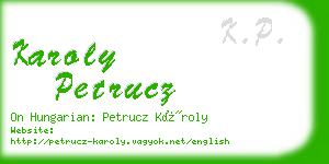 karoly petrucz business card